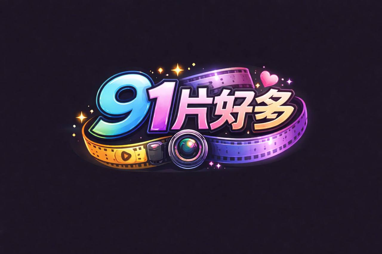 在客厅舔阴了在女上位 &lsquo;家庭幻想系列&rsquo; S15：E7